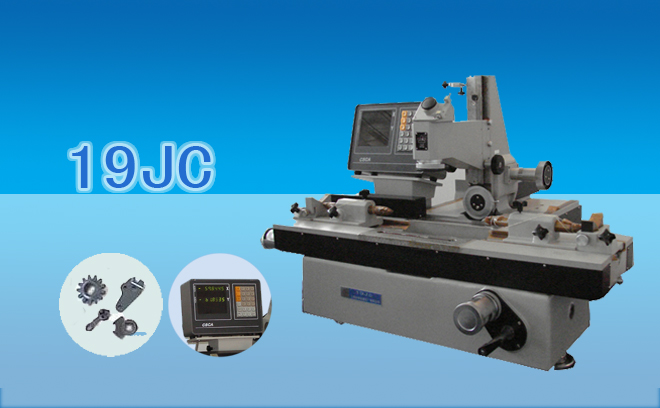 萬能工具顯微鏡(數顯型)19JC