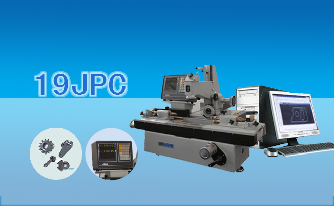 微機型萬能工具顯微鏡19JPC